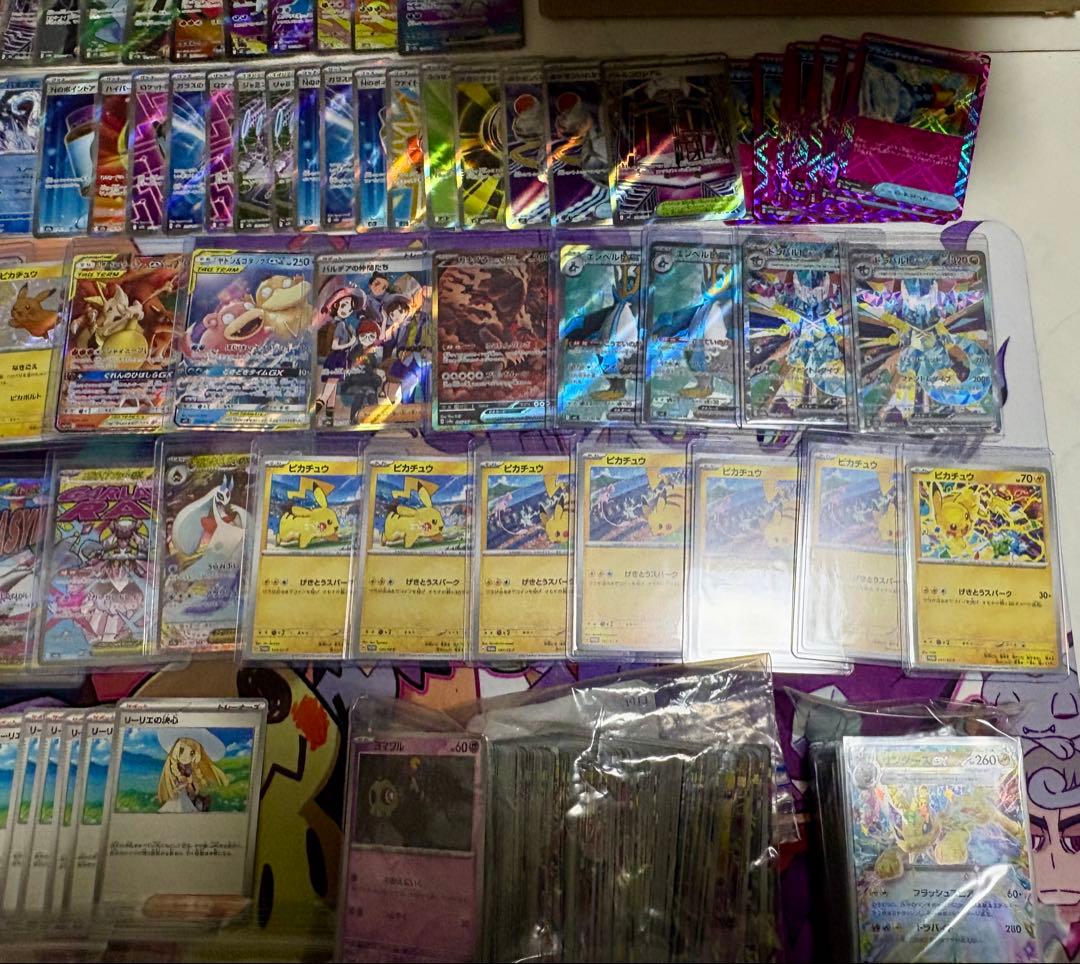 【引退品❗️】 ポケモンカード まとめ売り❗️大量 ピカチュウやゲッコウガ等