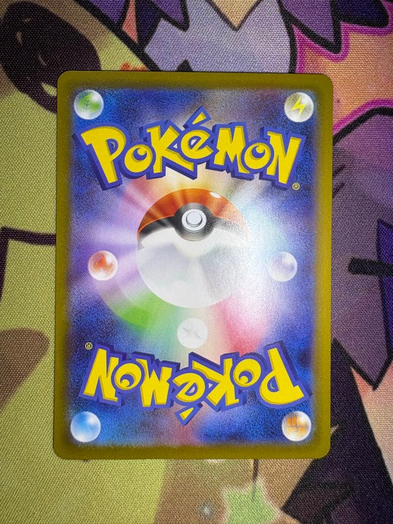 【引退品❗️】 ポケモンカード まとめ売り❗️大量 ピカチュウやゲッコウガ等