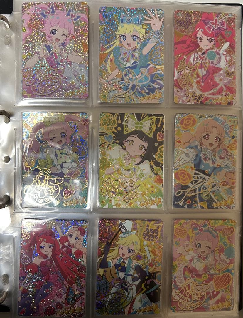 ひみつのアイプリ コンプリート