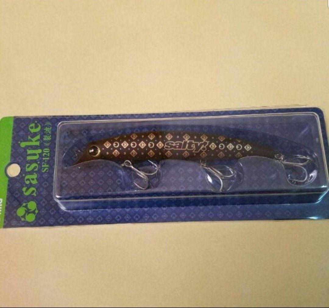 激レア アイマ サスケ SF-120(裂波)