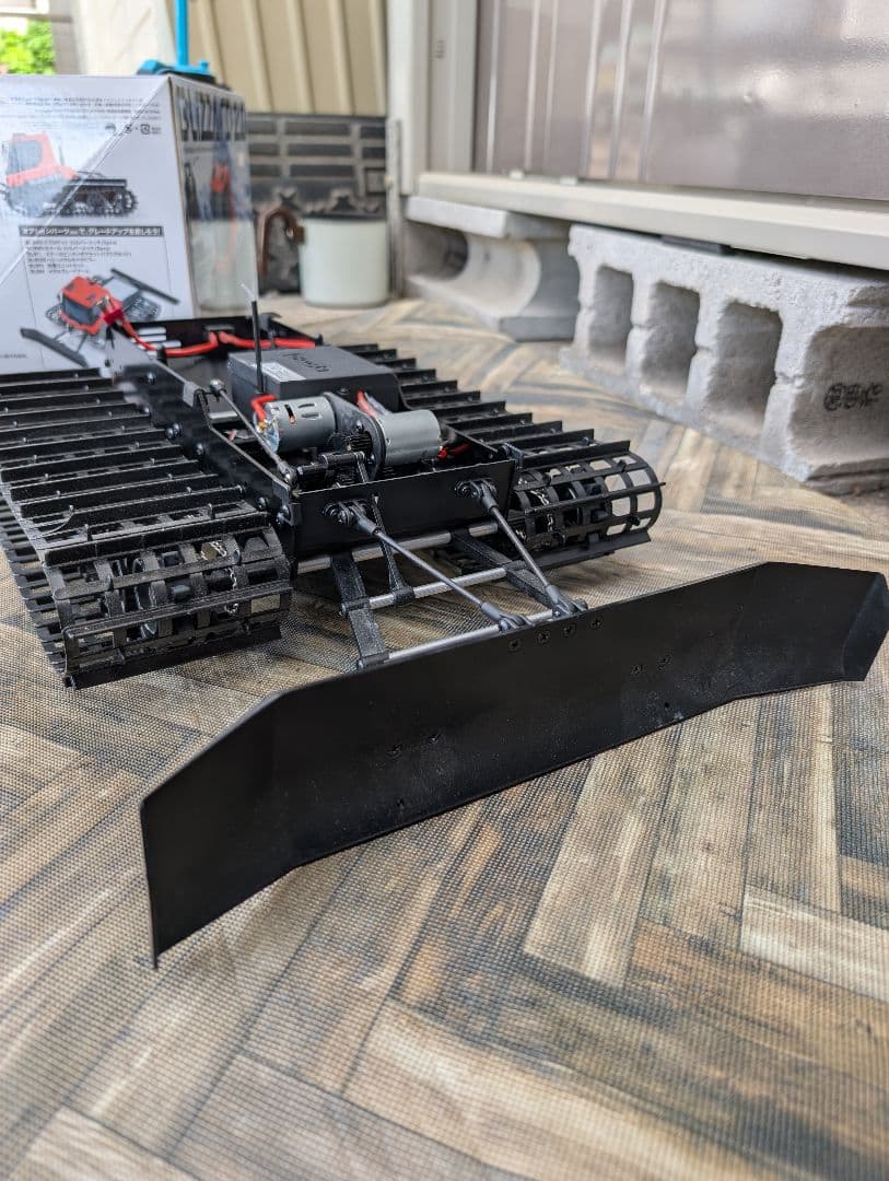Kyosho Blizzard 2.0　 ラジコン　除雪車　京商　キャタピラ