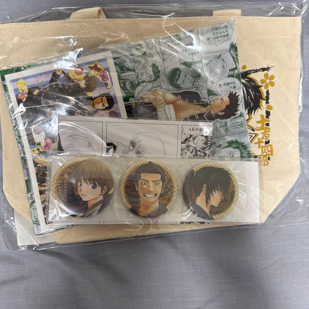 ［レア］銀魂 大銀魂展～ツケが回る前にケツを拭け～スペシャルセット 真選組Ver