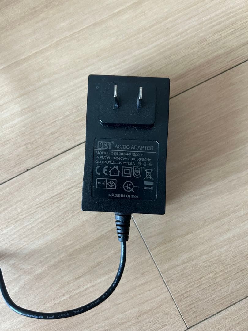 Hsbao DEP-2500 水中ポンプ 25W