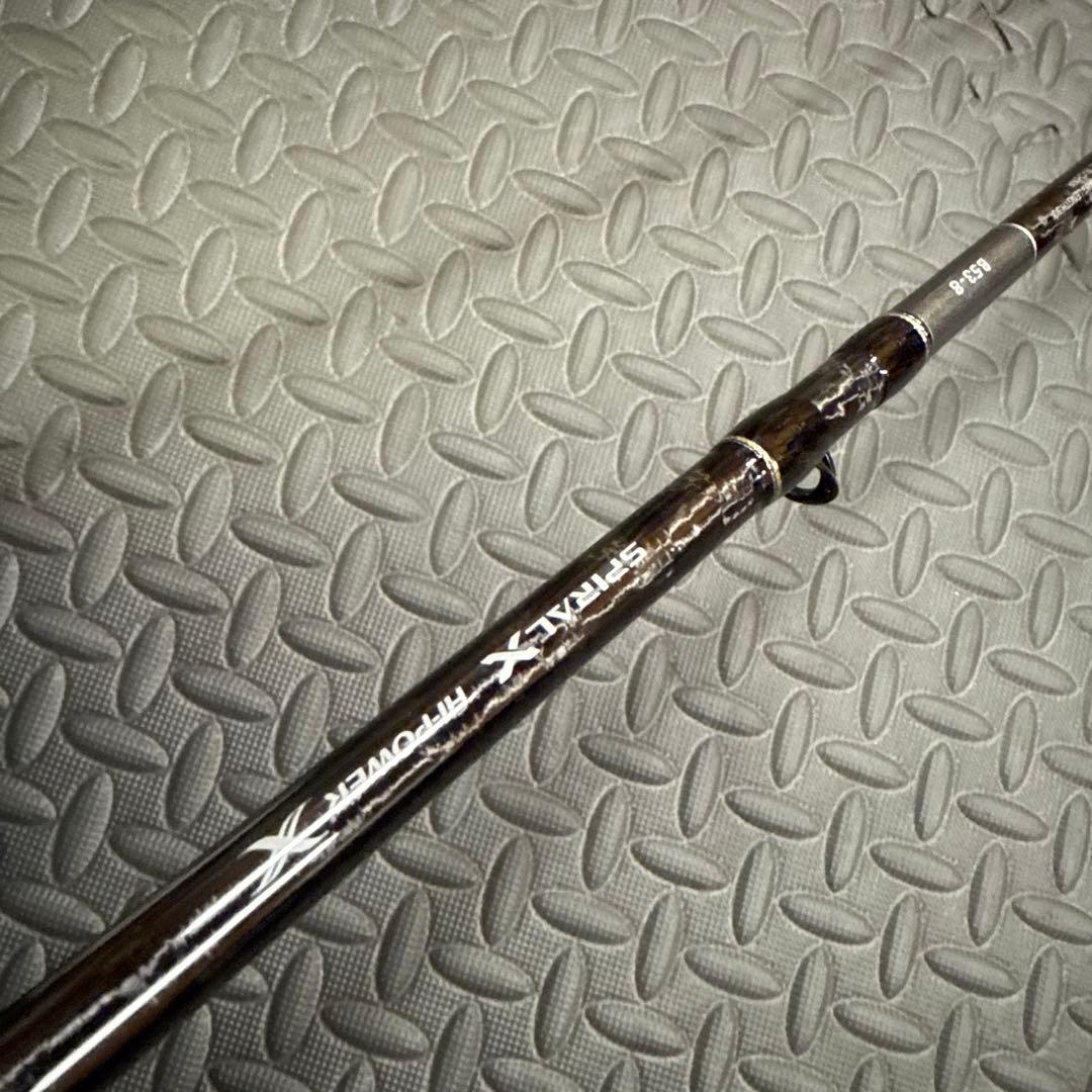 新品　シマノ　グラップラー　タイプJ B53-8