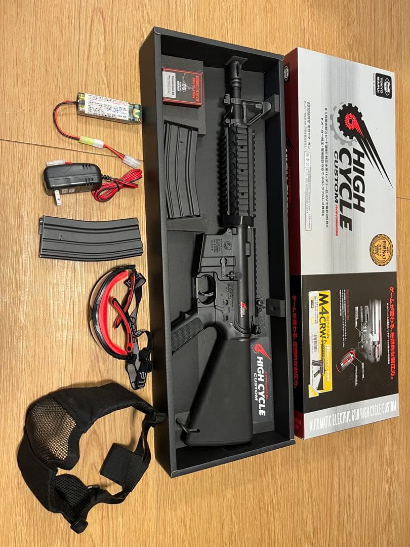 HIGH CYCLE CUSTOM 自動電動ガン