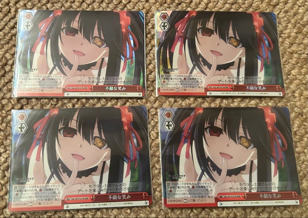 ヴァイスシュヴァルツ デート・ア・ライブ 不敵な笑み RRR 4枚セット