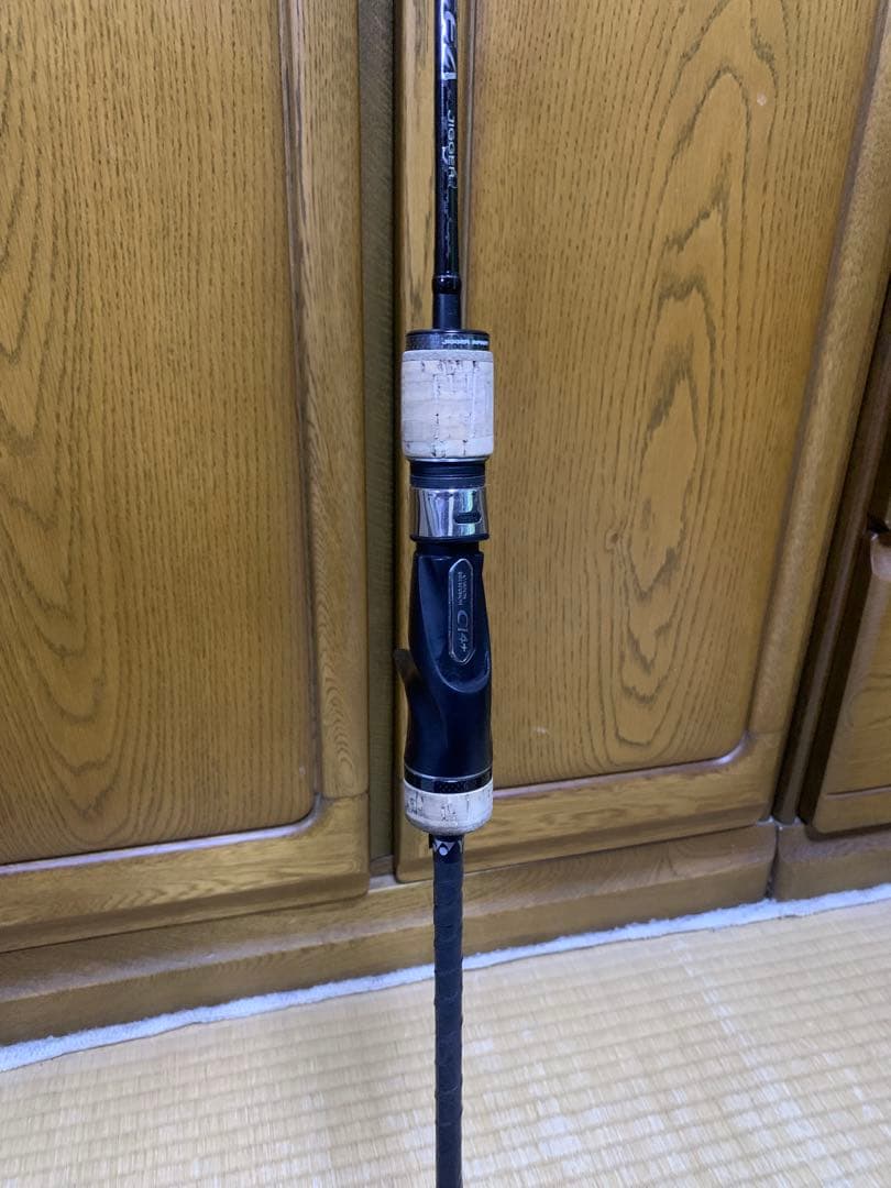 オシアジガー　インフィニティ　B65-1