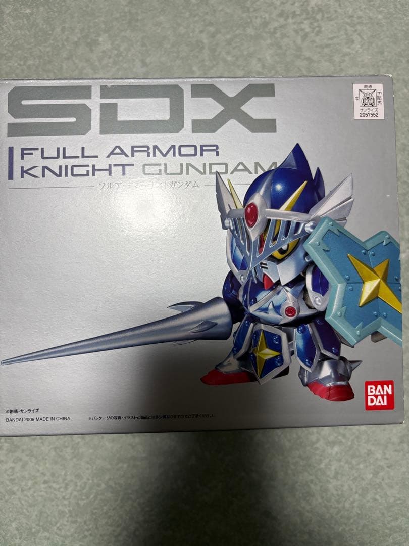 SDX フルアーマーナイトガンダム