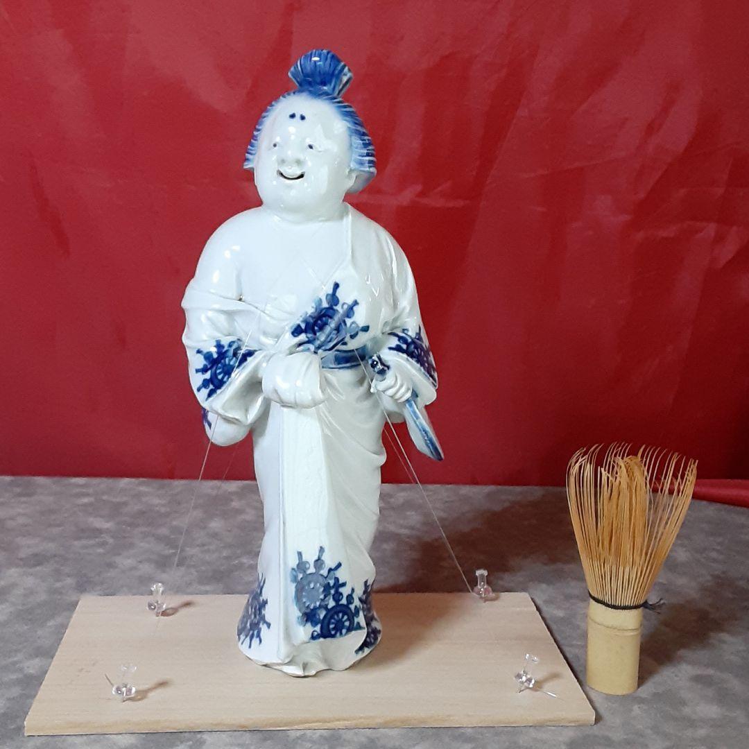 平戸焼　お福人形　三河内焼