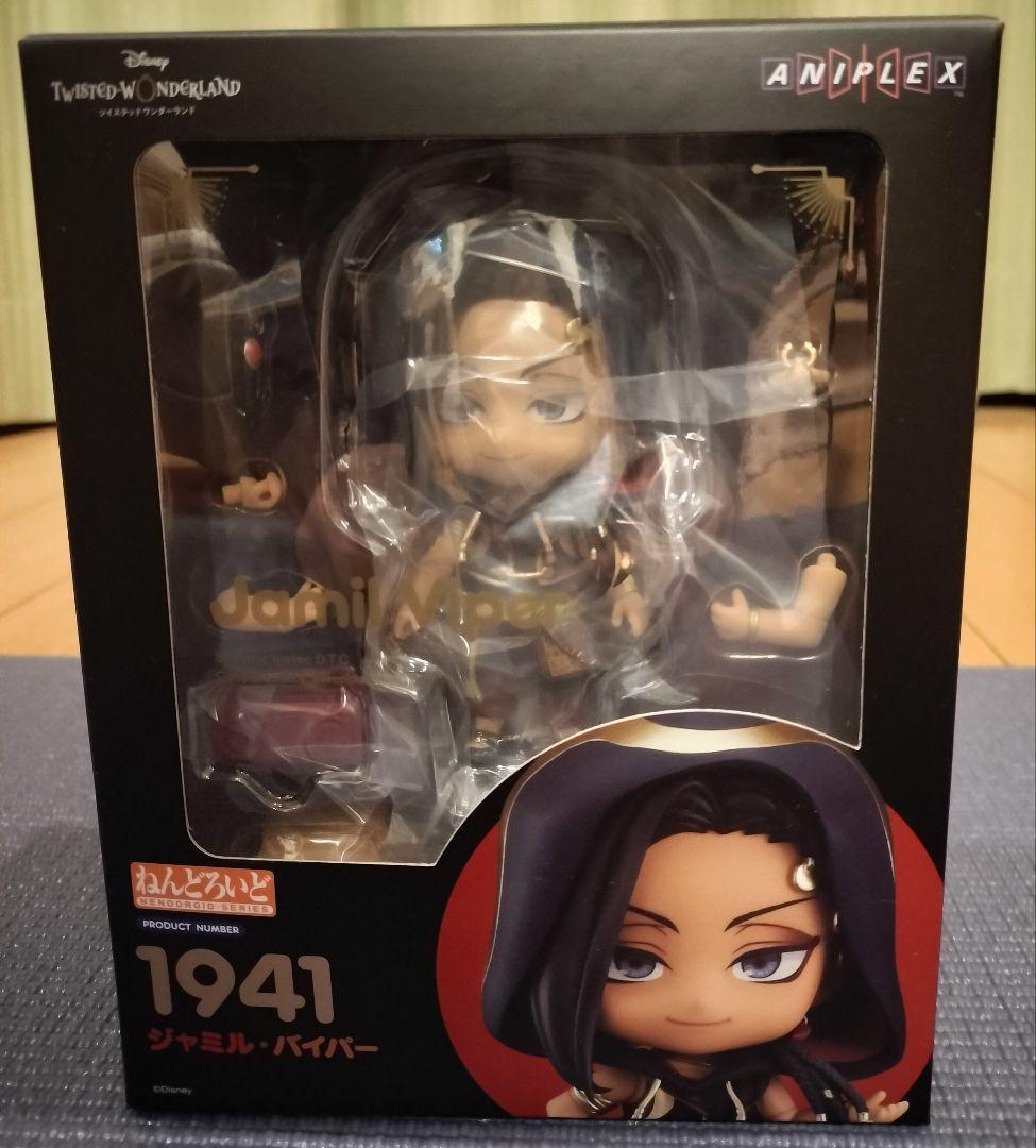 【ツイステ】ねんどろいど ジャミル・バイパー 特典缶バッジ付き【お値下げ】