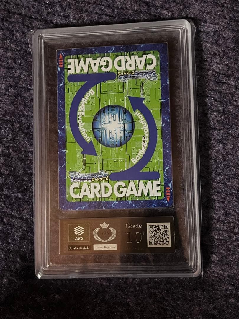 【ARS鑑定10+】旧デジタルモンスターカードRe-70 メルヴァモン