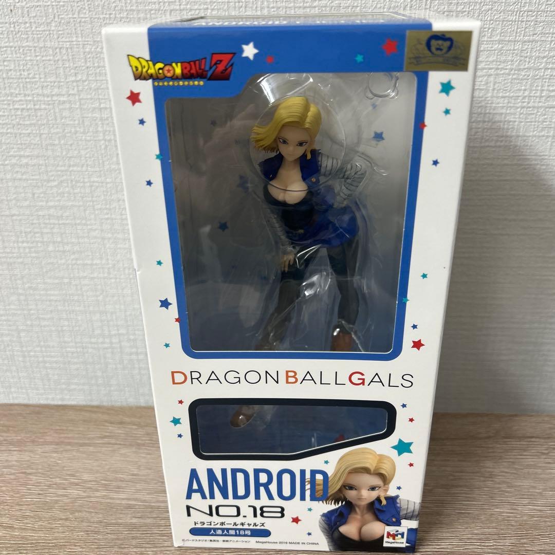 ドラゴンボールギャルズ ドラゴンボールZ 人造人間18号 フィギュア