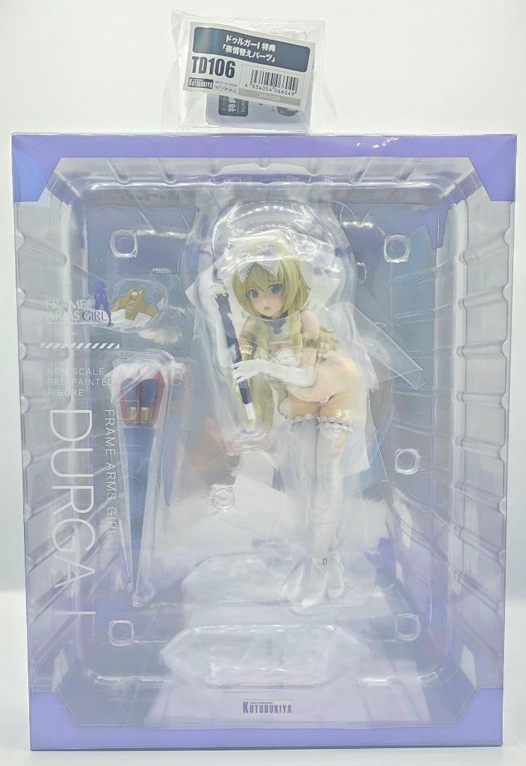 ドゥルガーI　フィギュア　フレームアームズ・ガールズ　限定表情替えパーツ付き