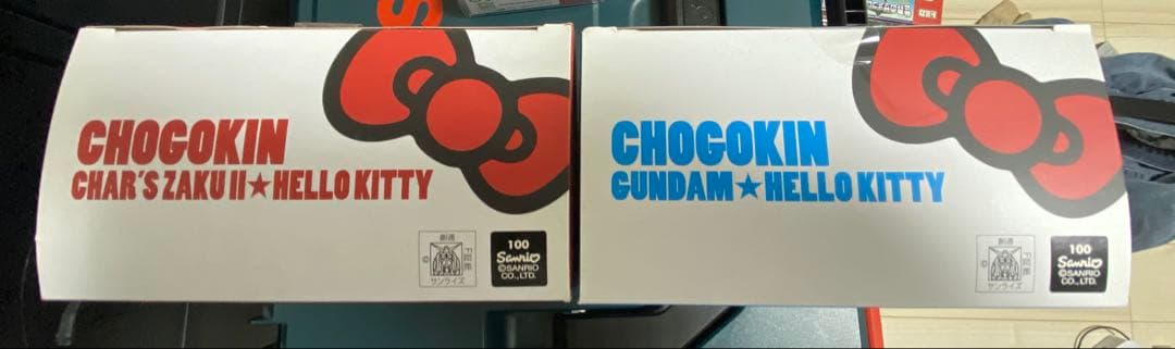 【新品未使用】バンダイ 超合金 ハローキティ ガンダム シャア専用ザクⅡ セット