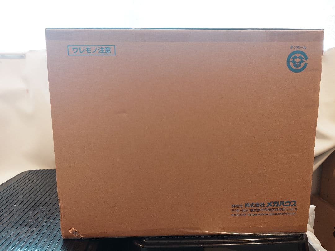 Portrait Of Pirates WA-MAXIMUM トラファルガー・ロ