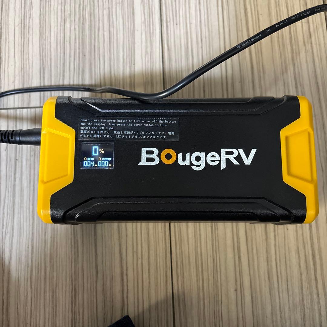 BougeRV ポータブル電源 220Whバッテリー