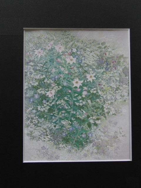 重岡良子、【朝露野】、希少な額装用画集より、新品額装付、状態良好