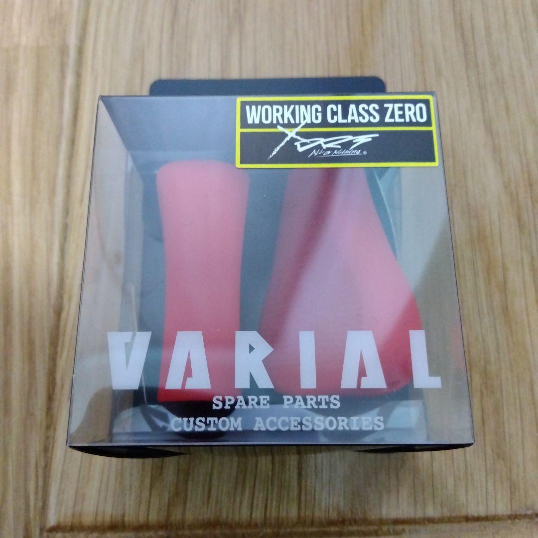 DRT　バリアル　フラットノブ　レッド　新品