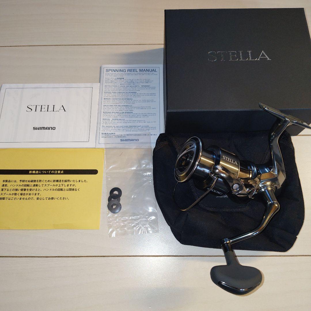 リール SHIMANO 22STELLA 4000xg