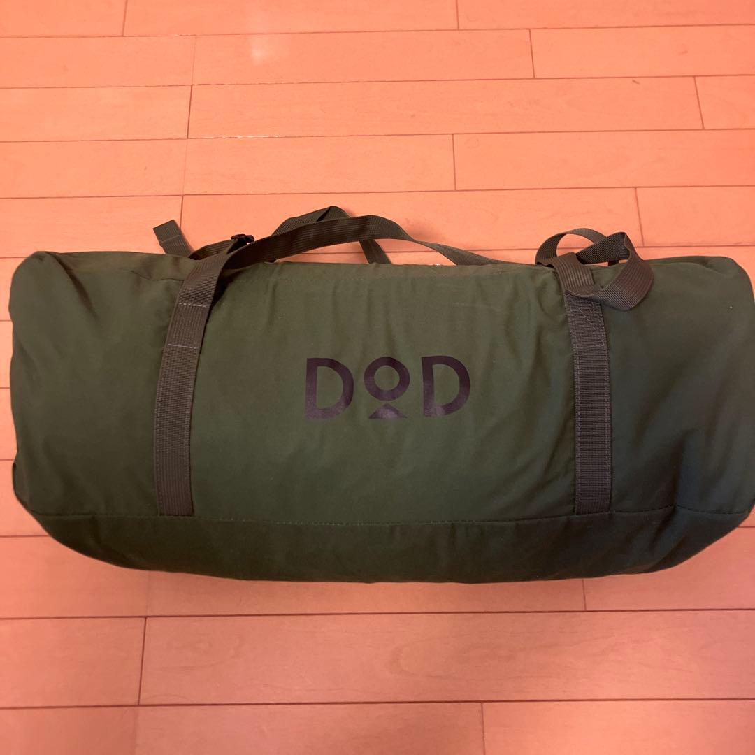 DOD バップフーテント2 カーキ グリーン