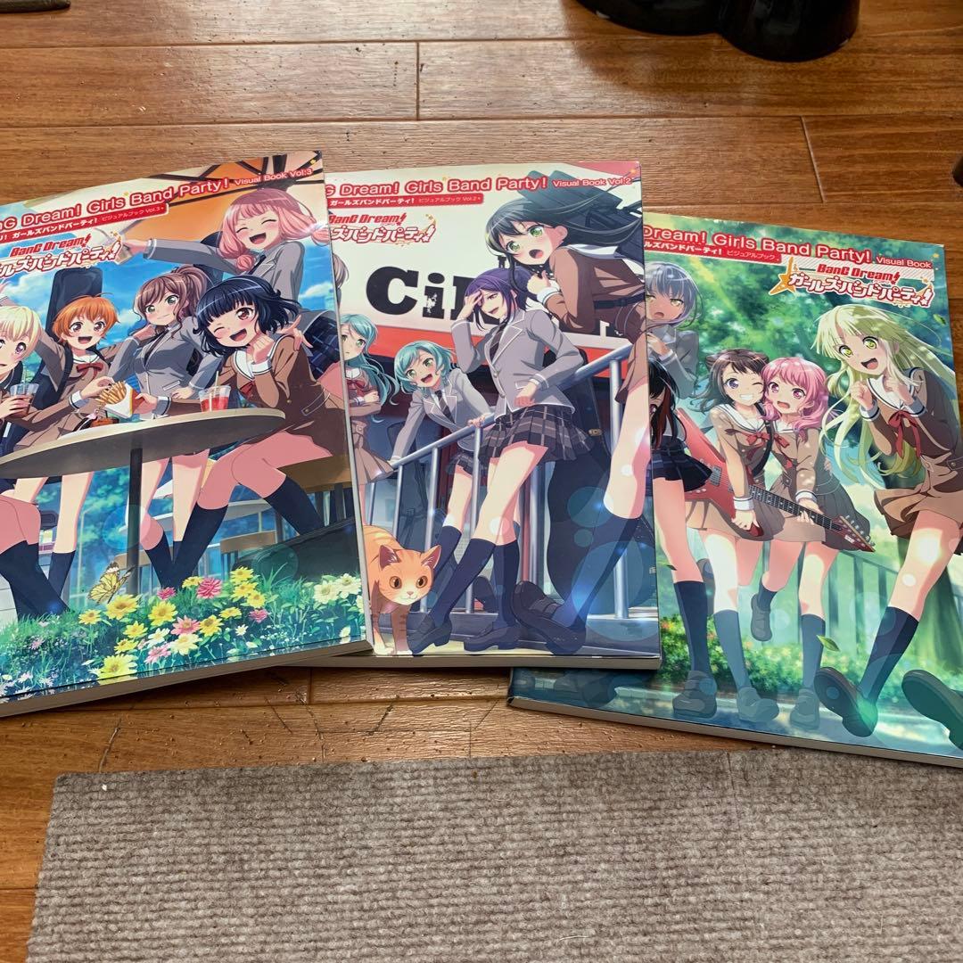 バンドリ！ガールズバンドパーティ！　グッズ　まとめ売り