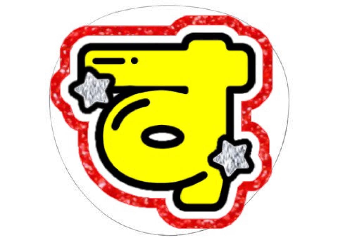 aicchanさま専用ページ