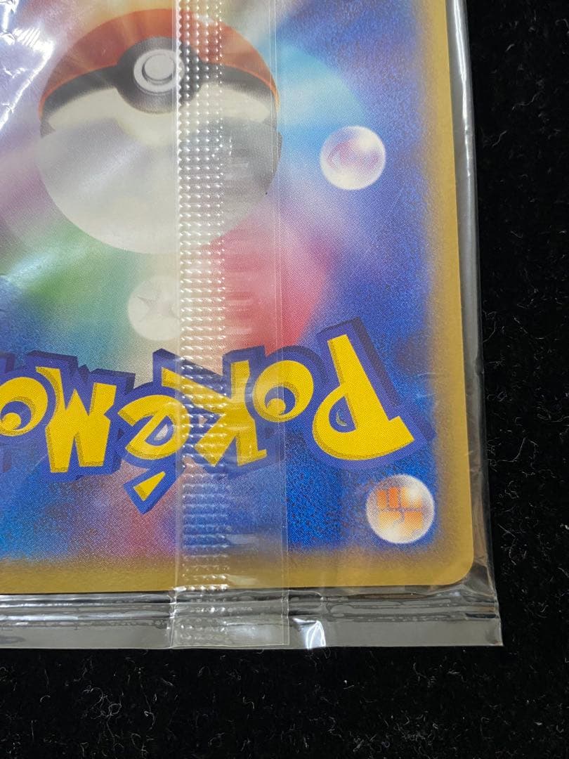 グラードン　042/PCG-P ポケカ