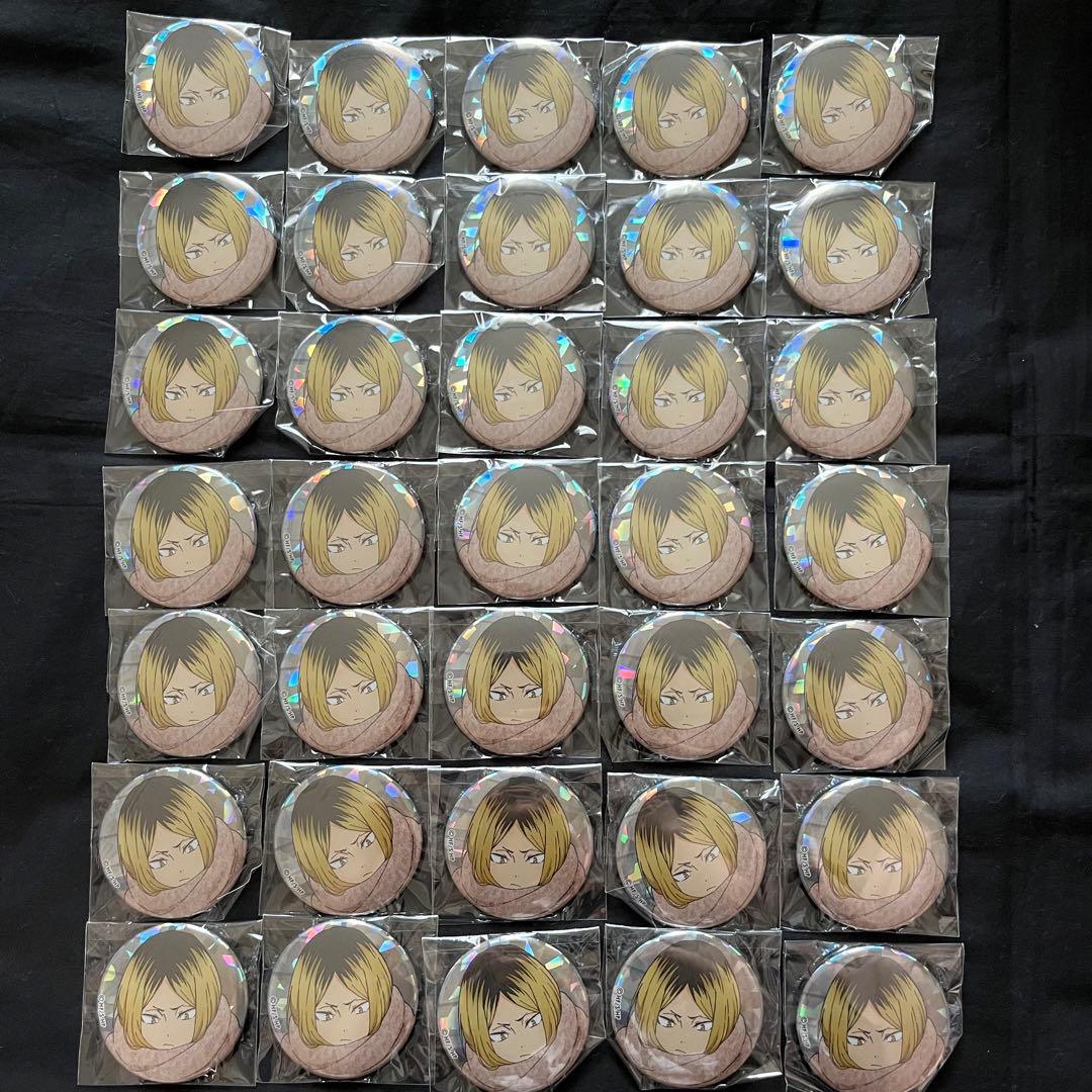孤爪研磨 ハイキュー ofd ホログラム缶バッジ まとめ売り 痛バ