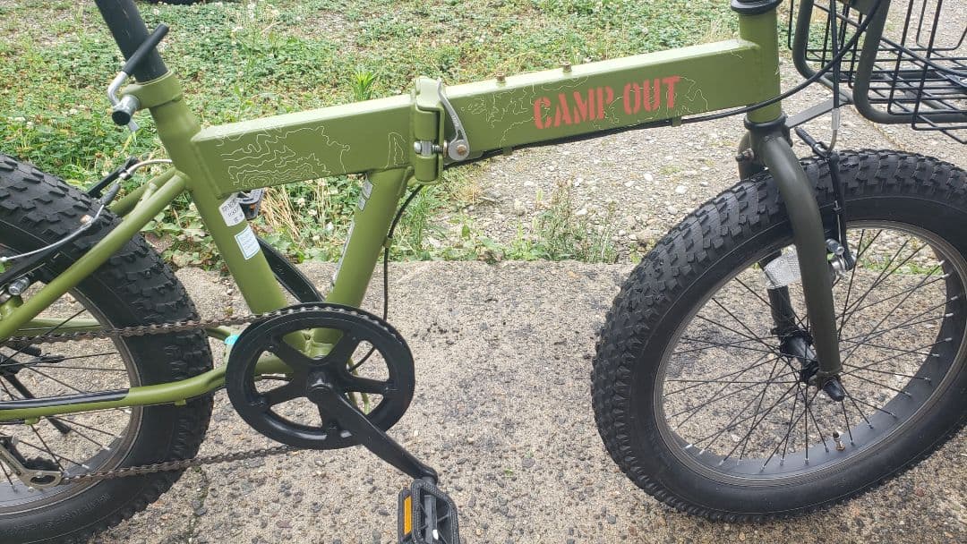 キャプテンスタッグ　20インチ　折りたたみ自転車　ワイルダー　極太タイヤ