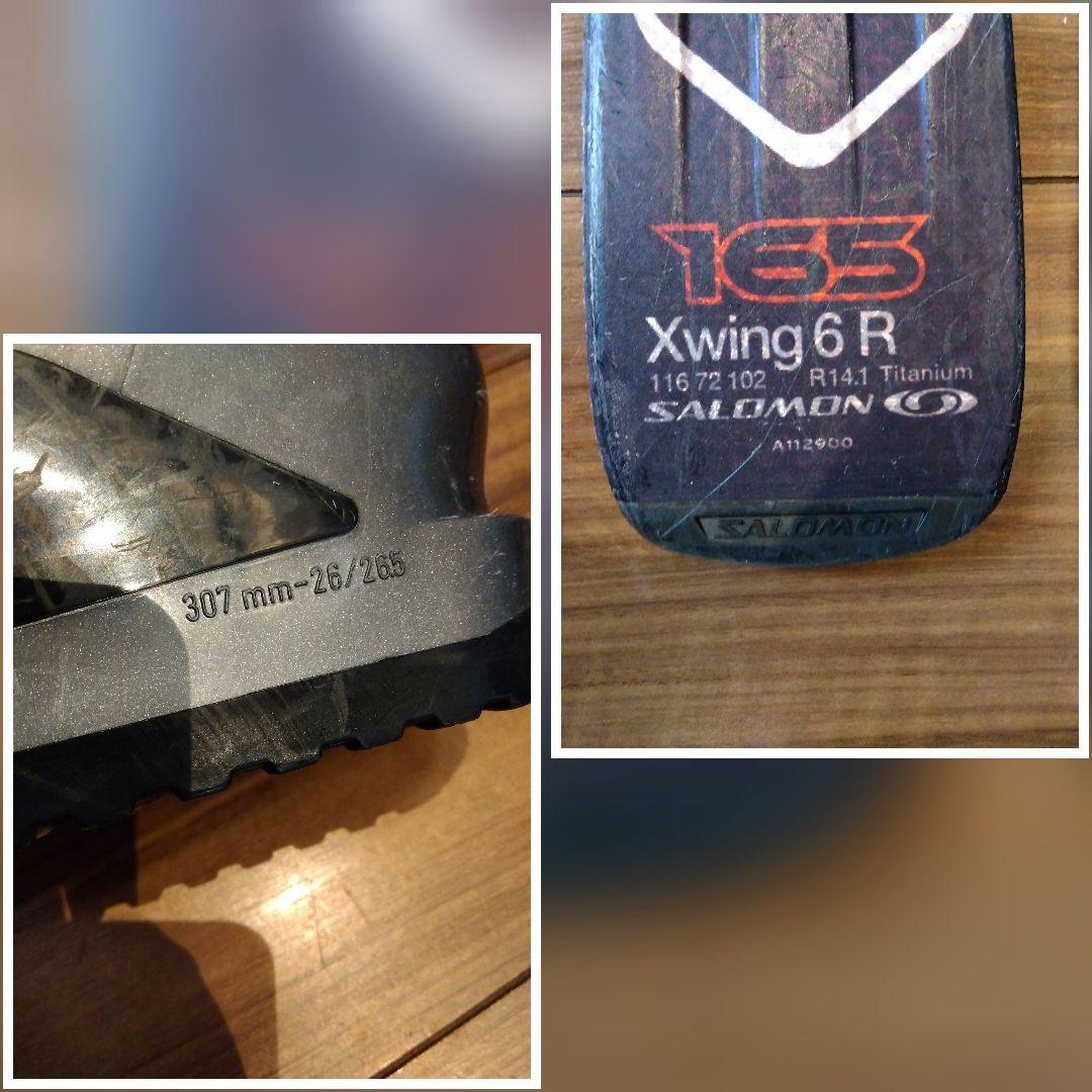 【ハイエンド】SALOMON/学生・メンズ用/スキーセット/メンテ・WAX済み✔