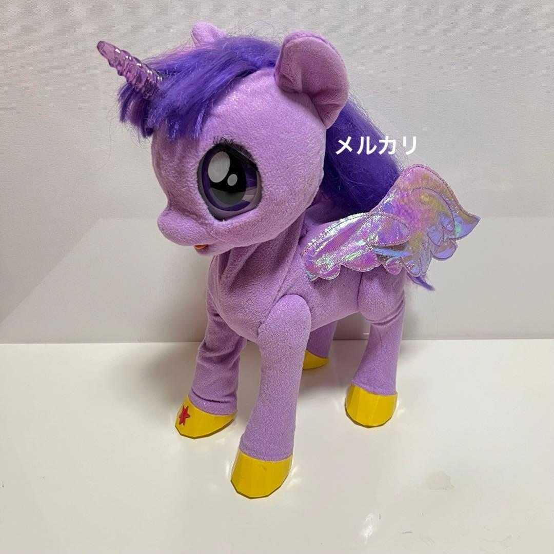 レア　マイリトルポニー　トワイライト スパークル　トーキング　ぬいぐるみ