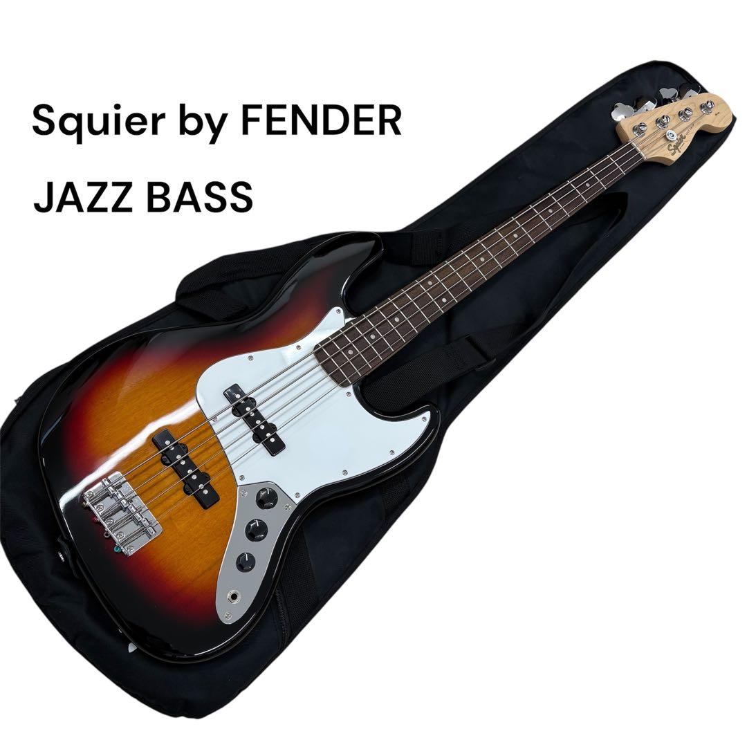 Squier Jazz Bass ベース　fender ケース付き