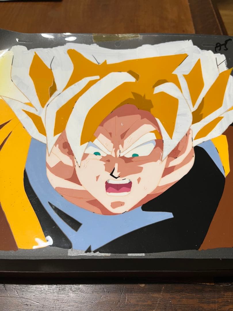 ぬ*ち様 ドラゴンボール　セル画　スーパーサイヤ人悟空