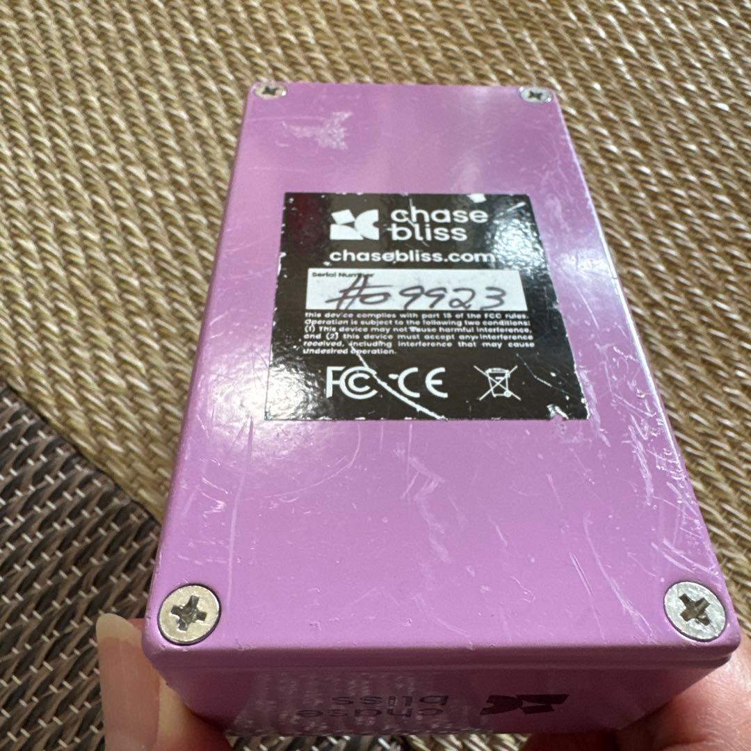 Chase Bliss MOOD MKII ギターエフェクター