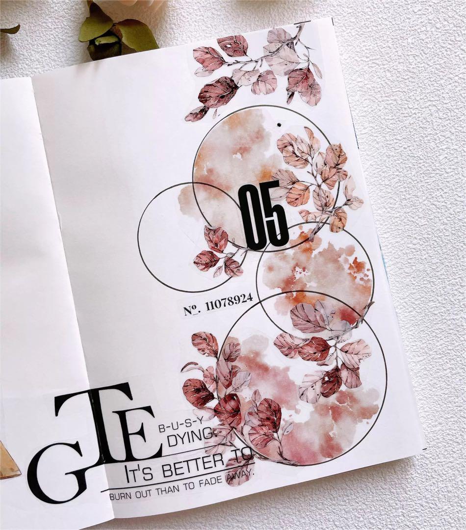 呦呦呦手帐《霜红叶》海外マスキングテープ　マステ 【1724】