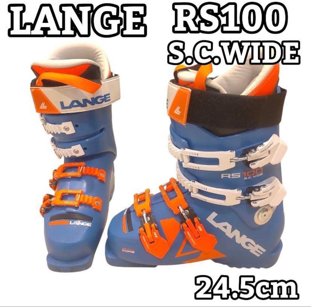 LANGE ラング RS100 S.C.WIDE スキーブーツ 24.5cm