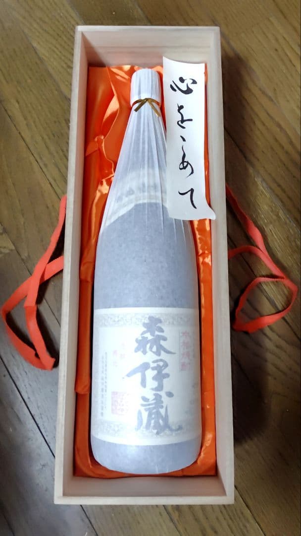 森伊蔵 1800ml　桐箱入り (１日~２日で発送します。)