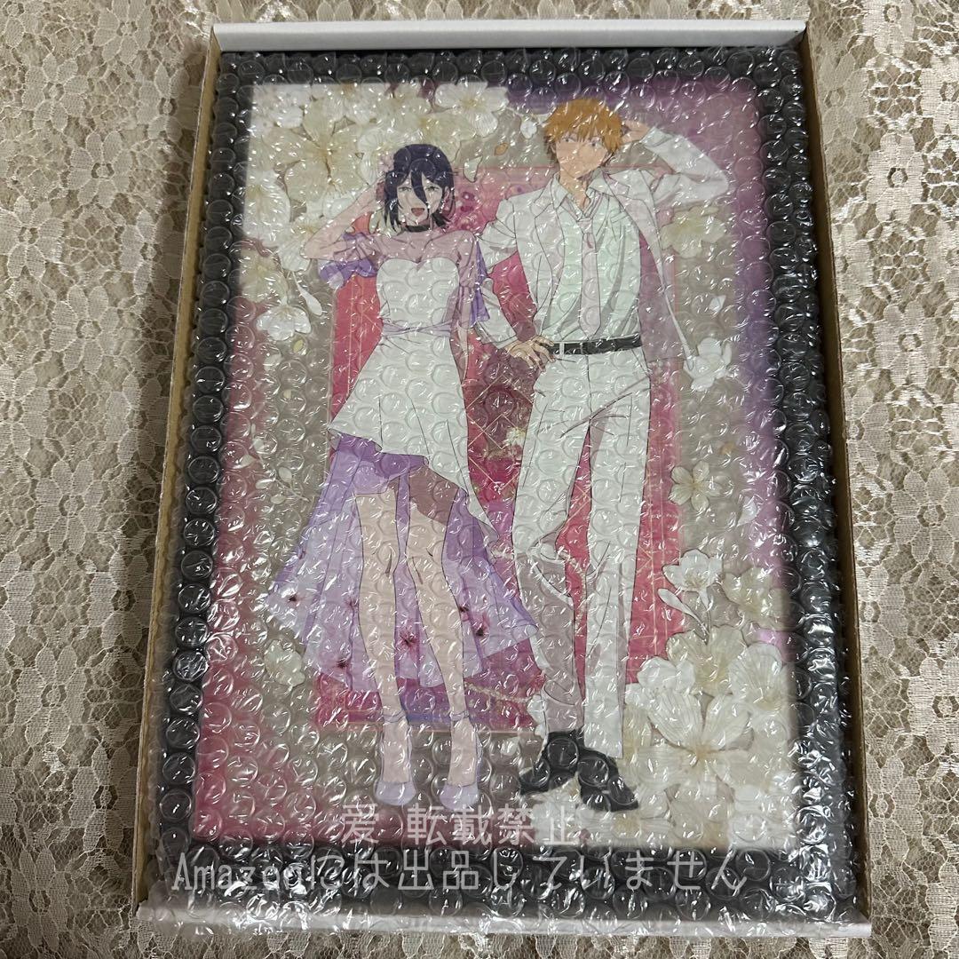 チェンソーマン デンジ レゼ パブミラー プリンスホテル