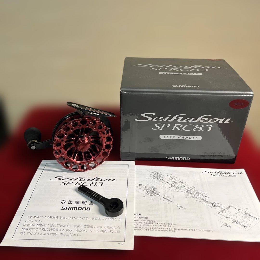 シマノ　セイハコウSPRC83 左ハンドル(チヌ用筏リール)