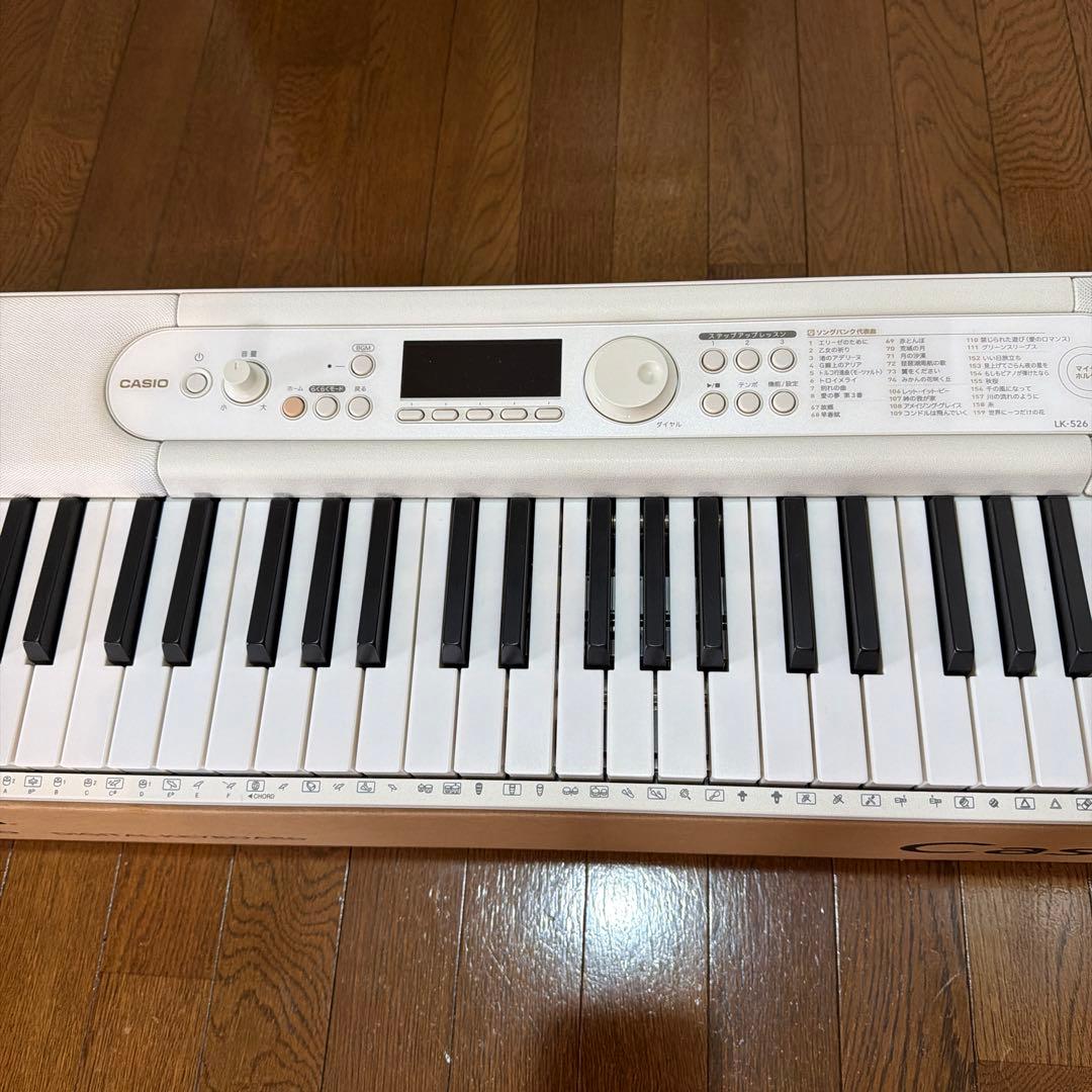 カシオ　デジタルキーボード