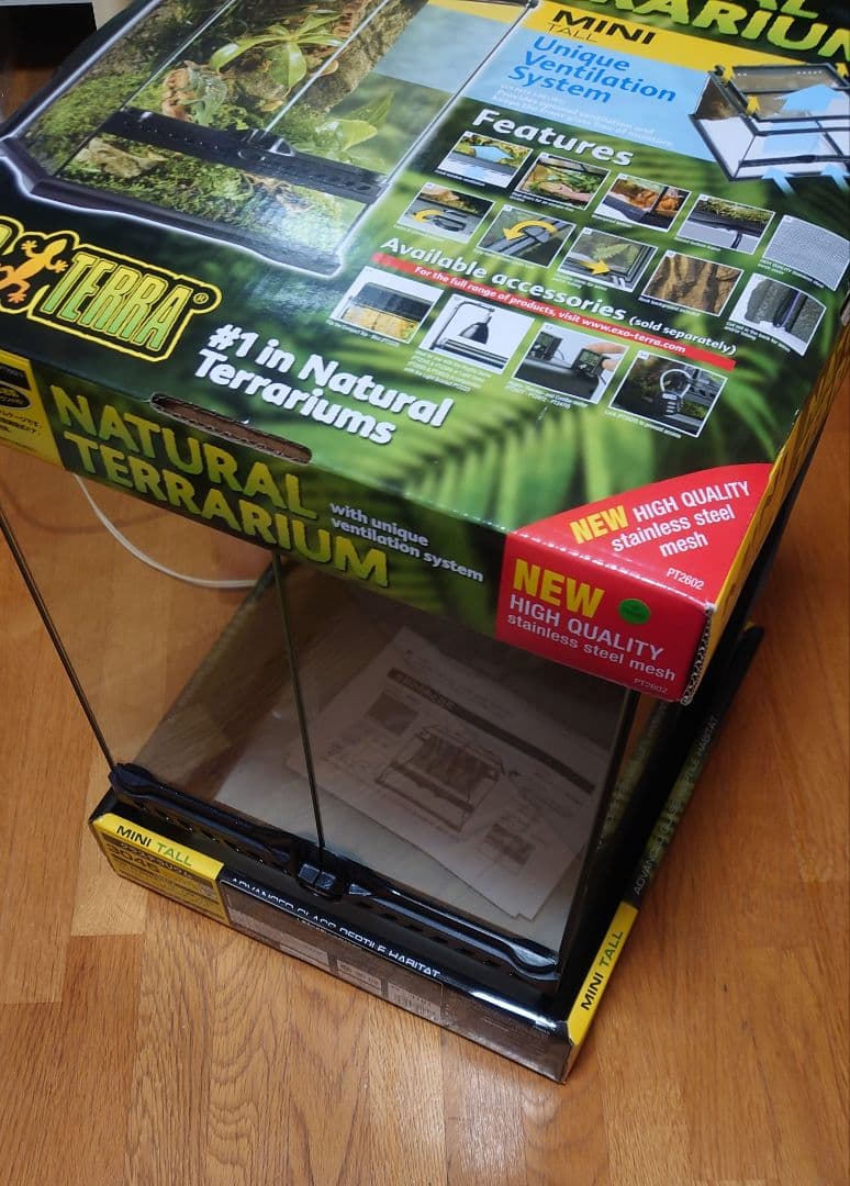 グラステラリウム3045