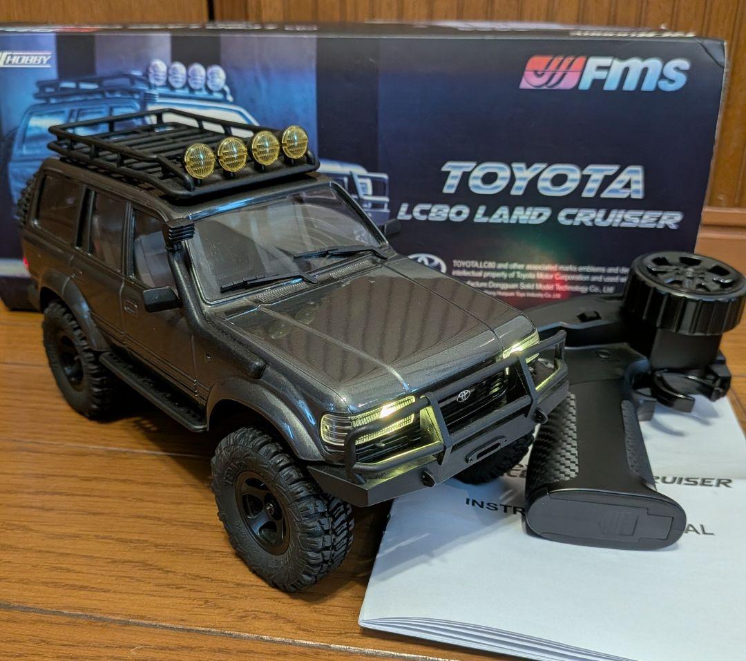 FMS FCX18 LC80 RTR ランドクルーザー80