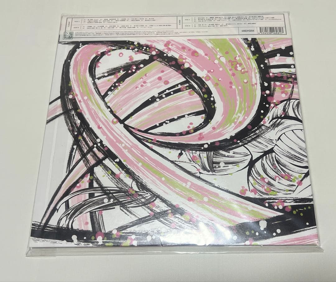 甘露寺蜜璃　鬼滅の刃　刀鍛冶の里編　オリジナルサウンドトラック　LP