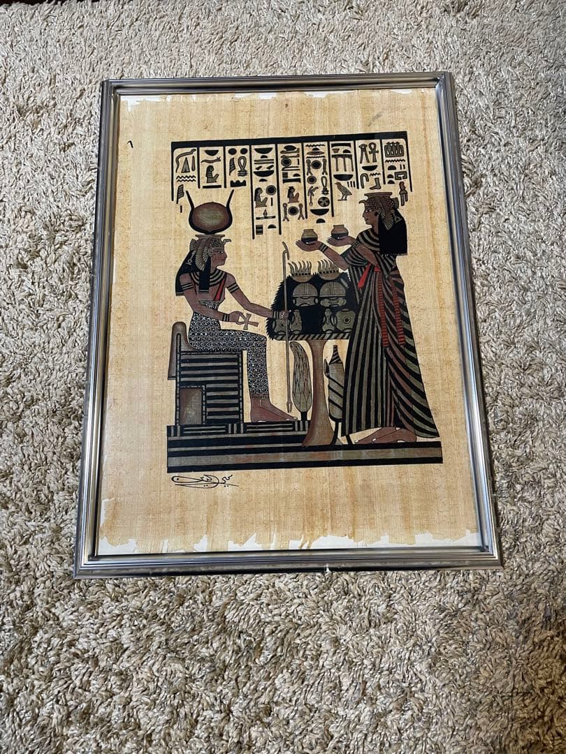 エジプト　パピルス画　送料込