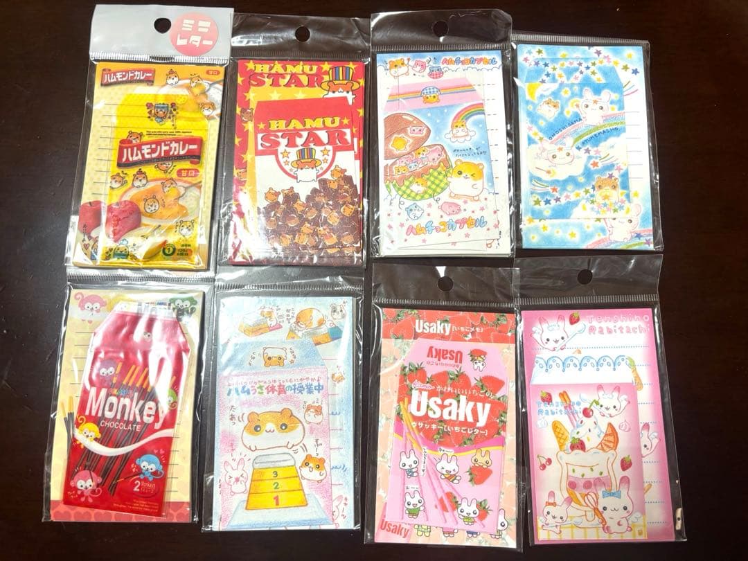 平成レトロ　ミニレターセット8点