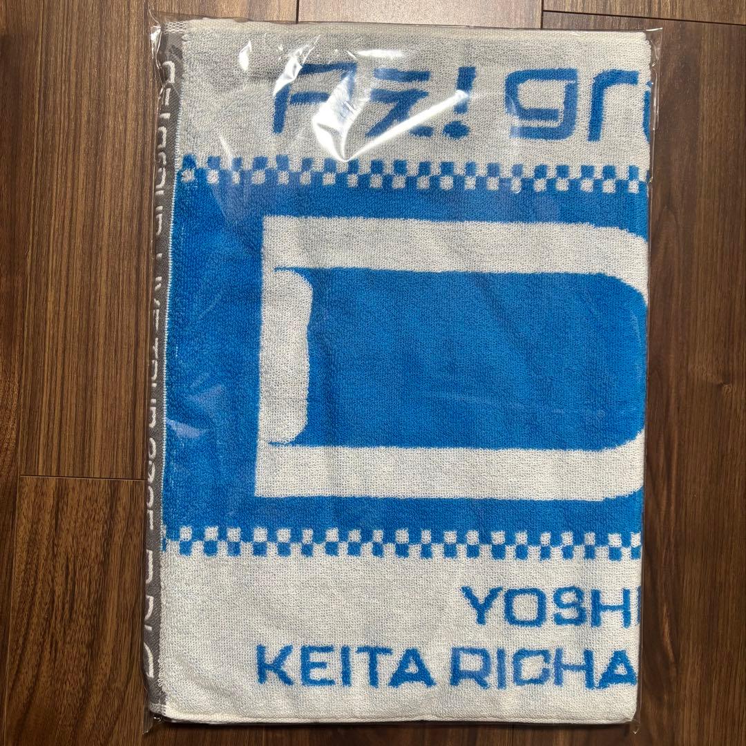 Aぇ!group dna タオル　Tシャツ　ペンライト　Aぇ