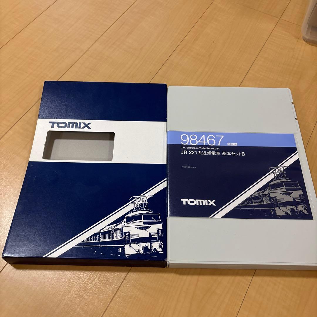 【最終値下げ】TOMIX JR221系 6両基本セットB