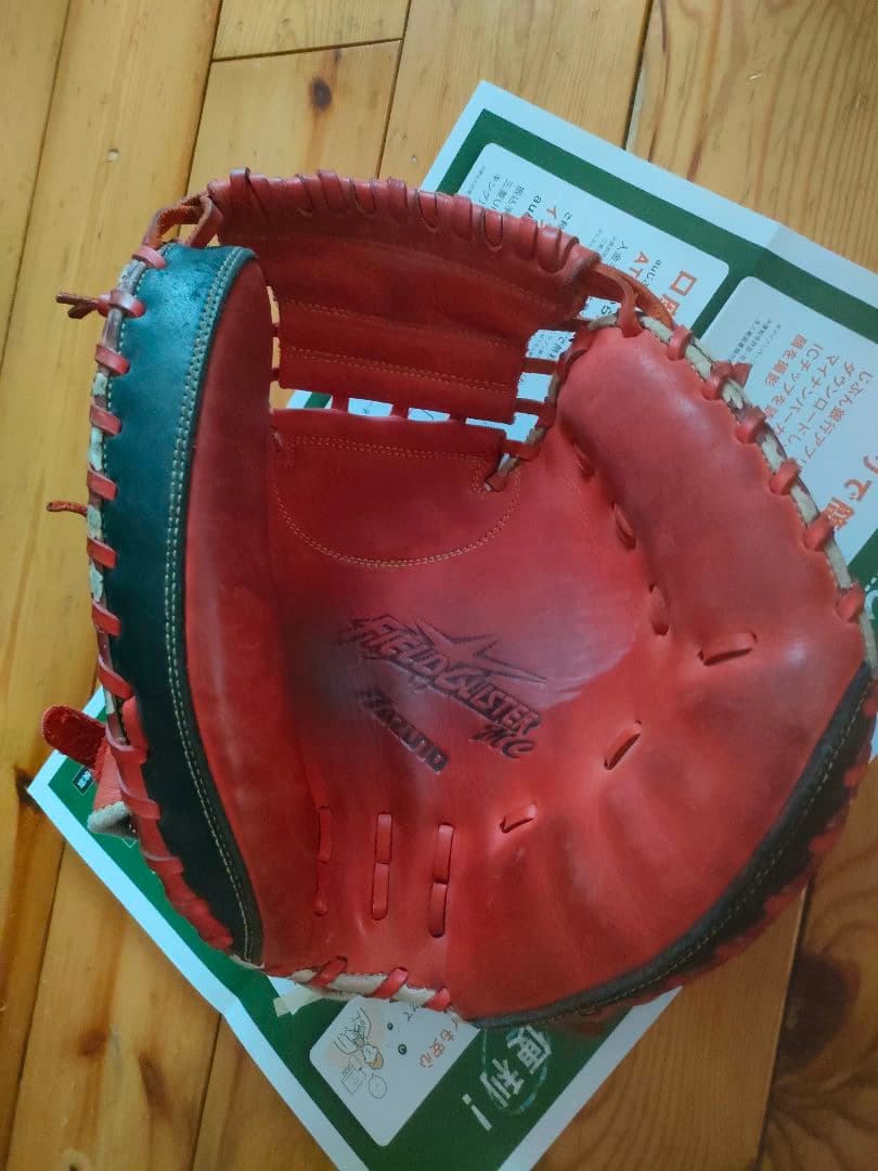 R　　ミズノ　軟式キャッチャーミット　即戦力