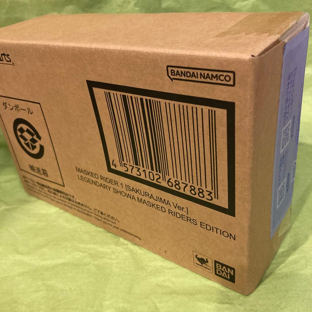 真骨彫製法 仮面ライダー1号（桜島Ver.） 栄光の昭和ライダーエディション