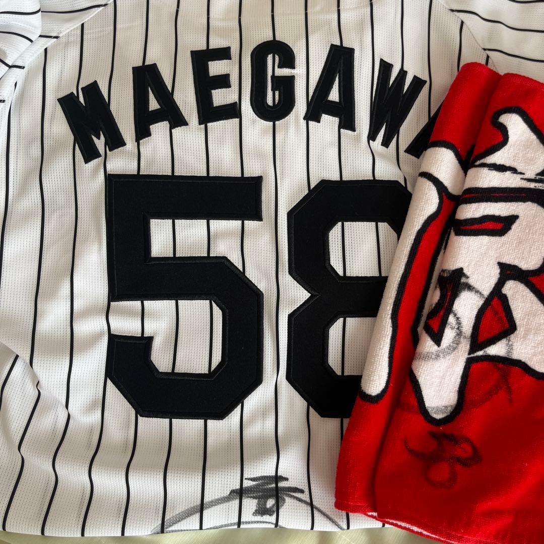 阪神タイガース 58前川右京 直接サイン入りユニフォーム、タオル